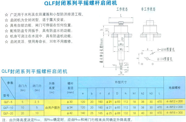 1576942847147247.jpg 2019070820330435.jpg